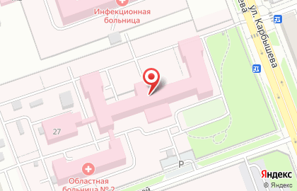 Курганская больница №2 на карте