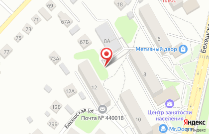 Почтовое отделение №18 в Ленинском районе на карте