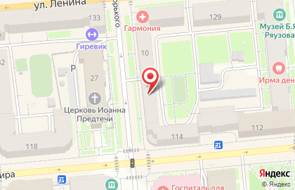 Приемная общественного движения Народный контроль в ЖКХ в Центральном районе на карте