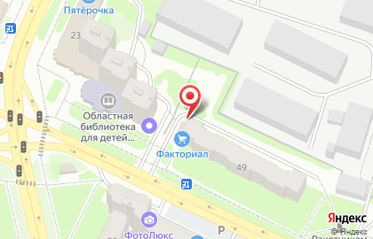 Магазин Шпилька на Красноармейской улице на карте