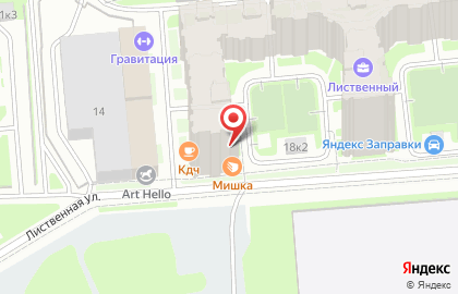 Пекарня Мишка Bakery на Лиственной улице на карте