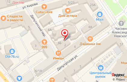 Elena Furs в Кировском районе на карте