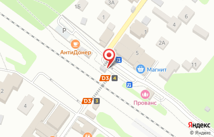 Киоск по продаже печатной продукции, г. Жуковский на карте