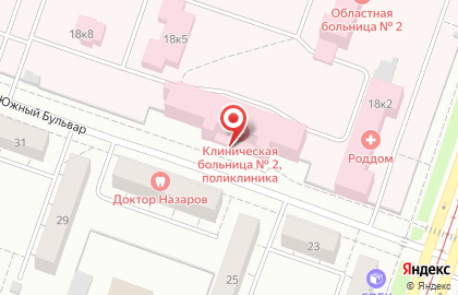 Салон оптики Вид в Ленинском районе на карте