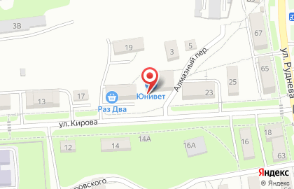 Маир на улице Кирова на карте