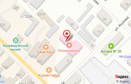 Катайская центральная районная больница на улице Акулова на карте