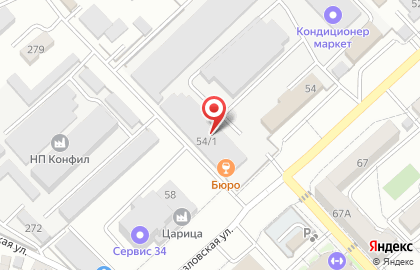 Мэйджор Экспресс на Козловской улице на карте
