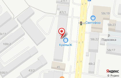 Франчайзинговая сеть магазинов КрепыЖ на улице Ветеранов Труда на карте