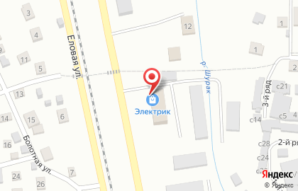 Похоронный дом Исида в Осинниках на карте