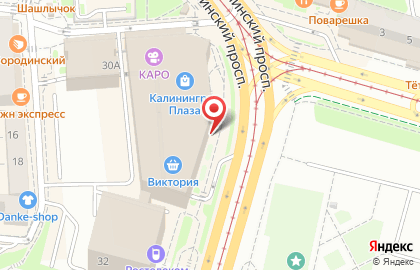 Туристическое агентство Другие места в Калининграде на карте