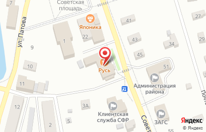 Продуктовый магазин в Ярославле на карте