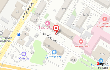 Магазин Росрезерв в Центральном районе на карте