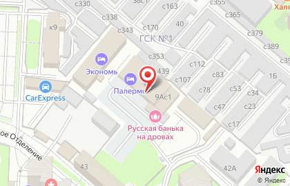 ООО Калипсо на карте