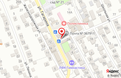 Участковый пункт полиции пос. Новый Хушет на карте