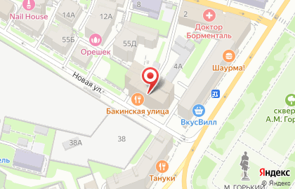Стоматология Садко на Новой улице на карте
