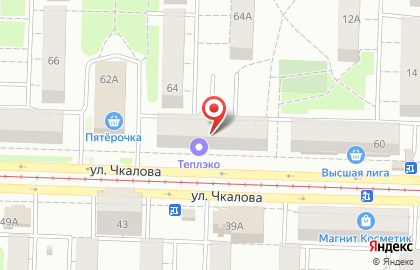 Магазин колбасных изделий Дубки в Ленинском районе на карте