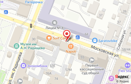 Салон МТС на Московской улице, 57 на карте