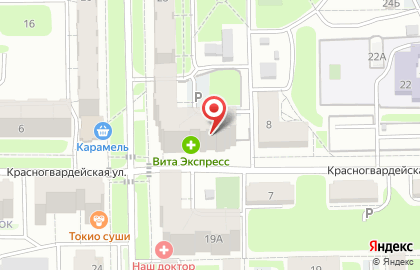Туристическое агентство Контур-Н на карте