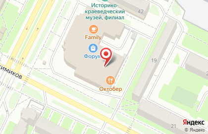 Салон связи МегаФон на проспекте Ленина на карте