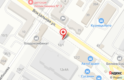 Коптильный цех Путина на Вокзальной улице на карте