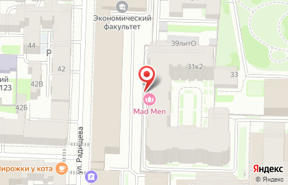 Клуб единоборств Range в Центральном районе на карте