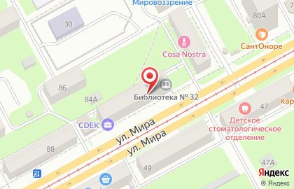 Банкомат Западно-Уральский банк на улице Мира, 84 на карте