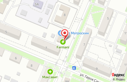 Аптека Farmani на Кировской улице на карте