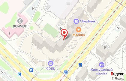 Школа иностранных языков English class в Ангарске на карте
