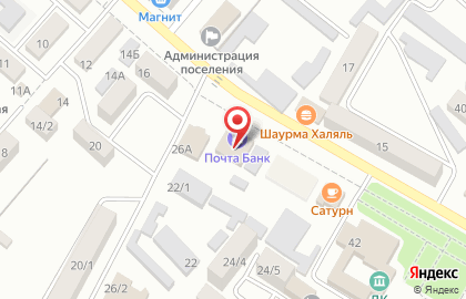 Многофункциональный Визовый Центр на улице Чкалова на карте