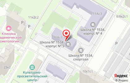 Академический на улице Гримау на карте