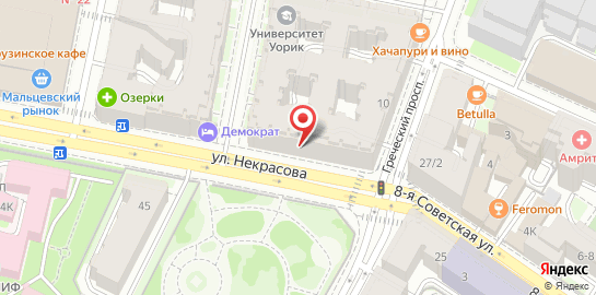 Салон красоты VICTORIA на улице Некрасова на карте