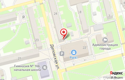Представительство в г. Новоалтайске Управление федеральной службы государственной статистики по Алтайскому краю и Республике Алтай на карте