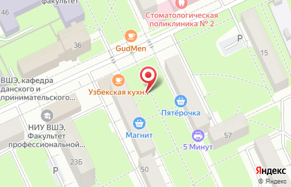 Домашний эксперт на карте
