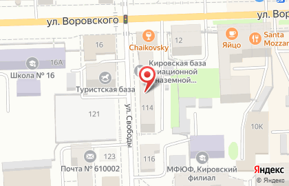 Главное бюро медико-социальной экспертизы по Кировской области в Кирове на карте