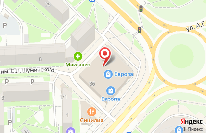 Городская касса на улице Стаханова на карте