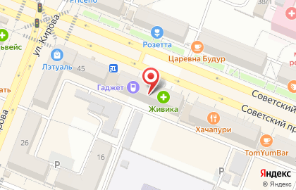 Ножи-посуда на Советском проспекте на карте