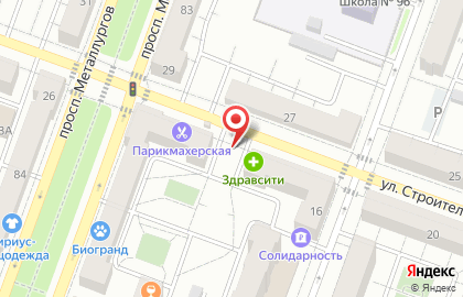 Киоск по продаже фруктов и овощей на улице Строителей на карте
