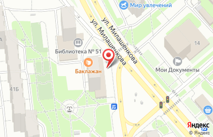 Банкомат Почта Банк в Москве на карте