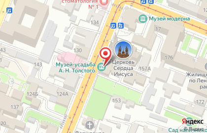 Международная сеть школ по развитию эмоционального интеллекта ЭИ Дети на улице Фрунзе на карте
