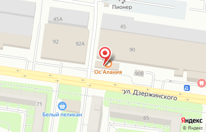 Пекарня Ос`Алания на карте