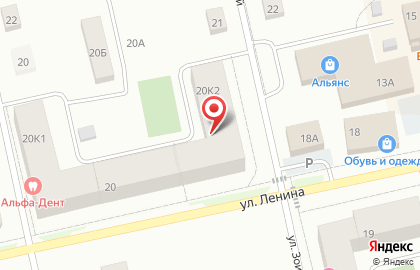 Коммерческий банк КБ Пойдём!, ОАО в Ханты-Мансийске на карте