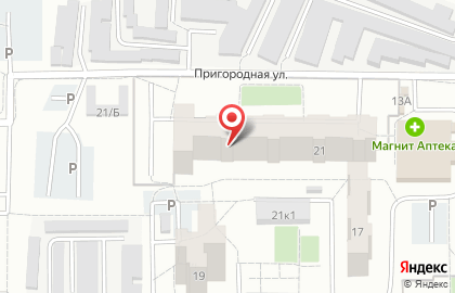 Салон ортопедической обуви для детей Орто Оранжевый слон на карте