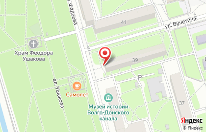 Юридическая фирма Правовой диалог на карте