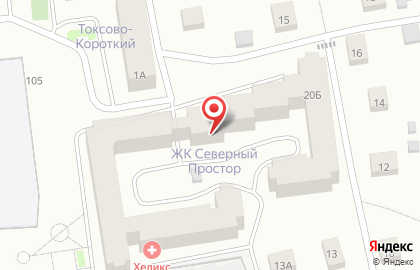 Компания здорового питания Green Meal на карте