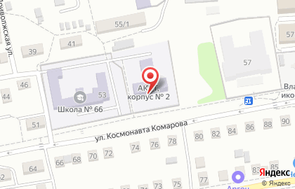 Астраханский колледж вычислительной техники на улице Космонавта Комарова на карте