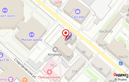 Динамо на улице Островского на карте
