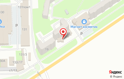 Почта России в Кемерово на карте
