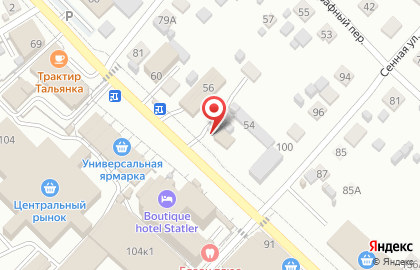 Салон ритуальных услуг в Барнауле на карте
