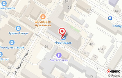 Транспортная компания Догруз Сибири на карте