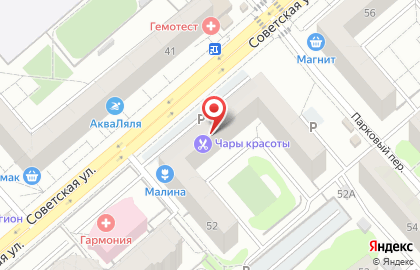 Салон-парикмахерская Чары красоты на карте